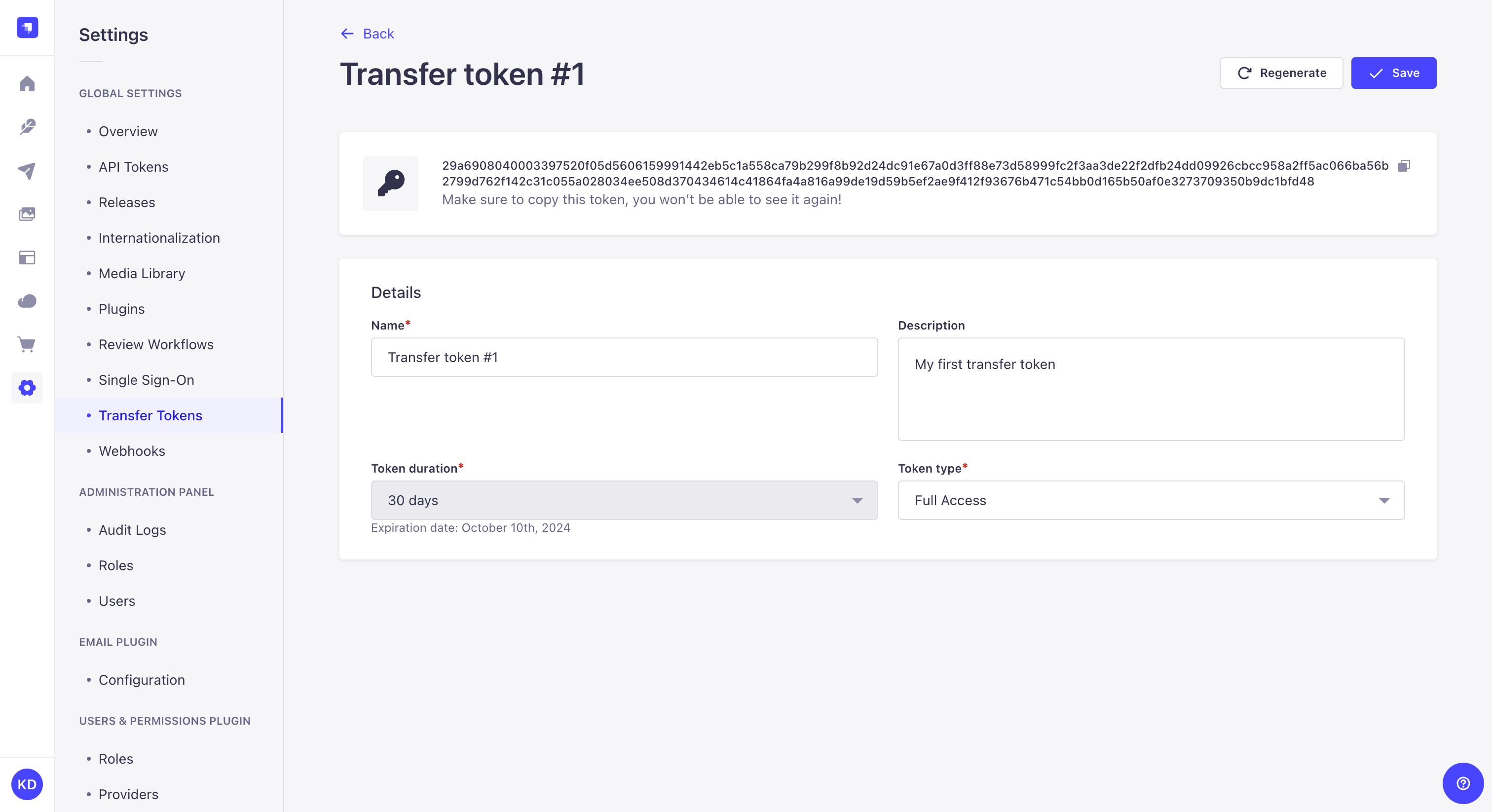 Custom Transfer Token